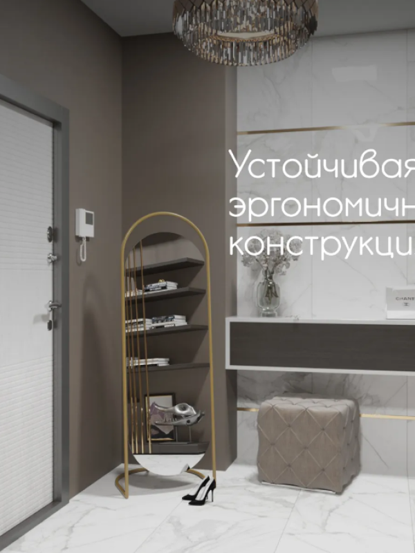 Дизайнерское напольное зеркало Glass Memory Queen в металлической раме золотого цвета Дизайнерское напольное зеркало Glass Memory Queen в металлической раме золотого цвета