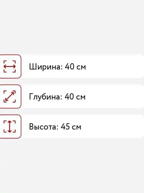 prikrovatnaya-tumba-v-stile-loft-4