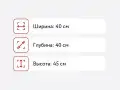 Прикроватная тумба лофт 3